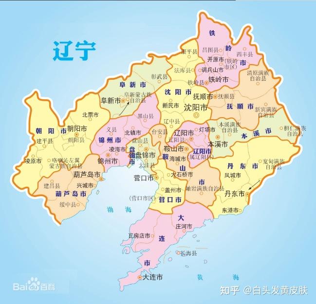 地理位置介于东经118°53′-125°46′,北纬38°43′-43°26′之间