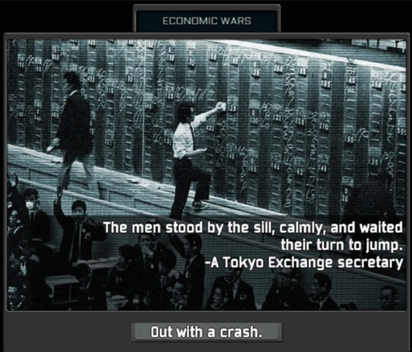 tno超事件翻译