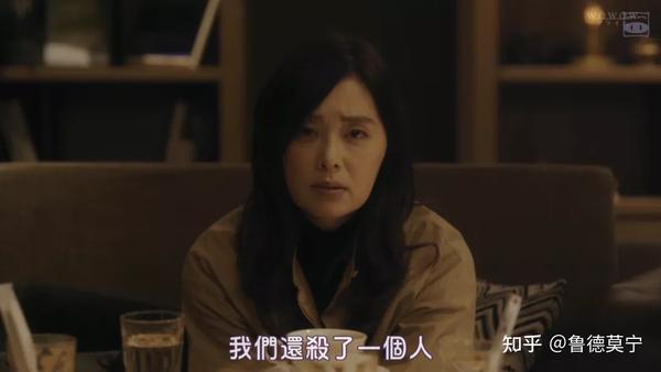 美少女连环杀手的自白正播高分悬疑日剧影响下周大结局不容错过