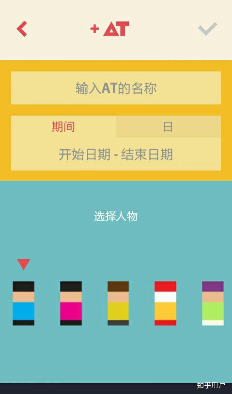 网页占内存大_网页占内存大