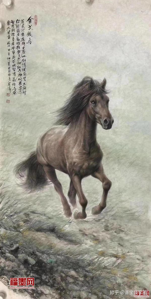 左进伟工笔动物画四尺竖幅《金戈铁马》