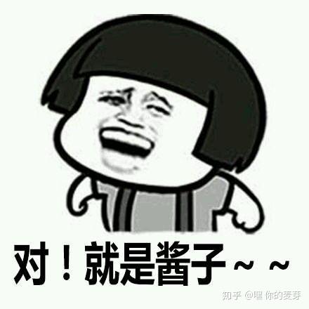 长期宅在家里,相貌会长残吗?