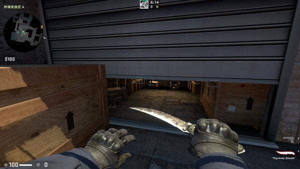 csgo 各个地图炸的是什么?