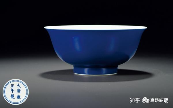 清雍正宝石蓝釉碗