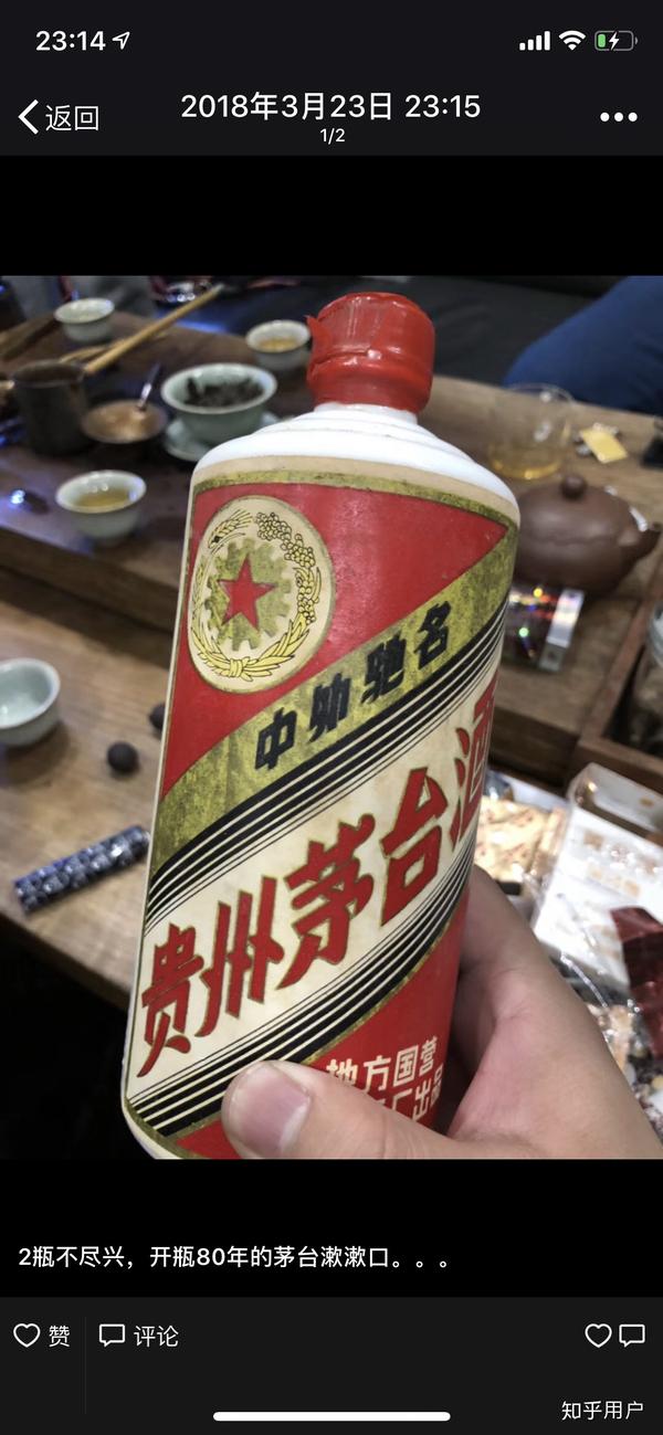 身边的朋友是如何低调炫富的?