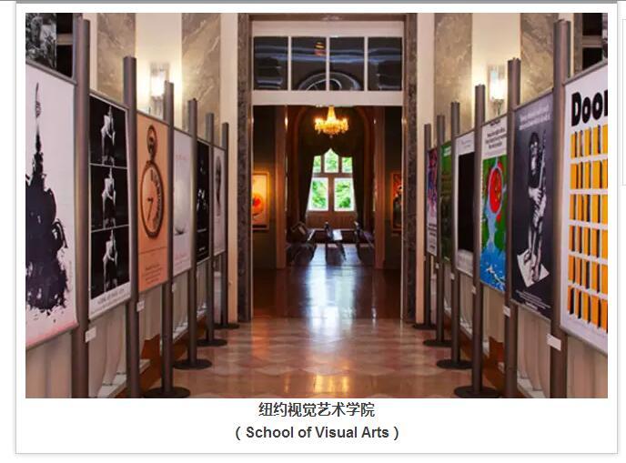 纽约视觉艺术学院(school ofvisual arts)的研究生摄影专业全称为摄影