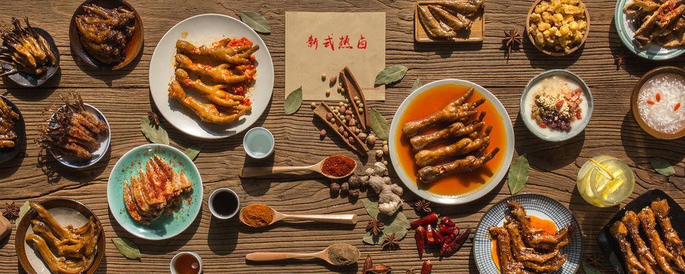 首创新式热卤,这家18㎡小店月入42万!