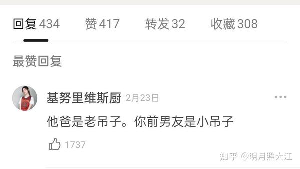 地狱空荡荡,魔鬼在豆瓣