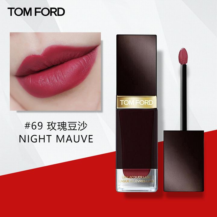 tom ford汤姆福特tf方管唇釉16 口红礼盒雾面哑光