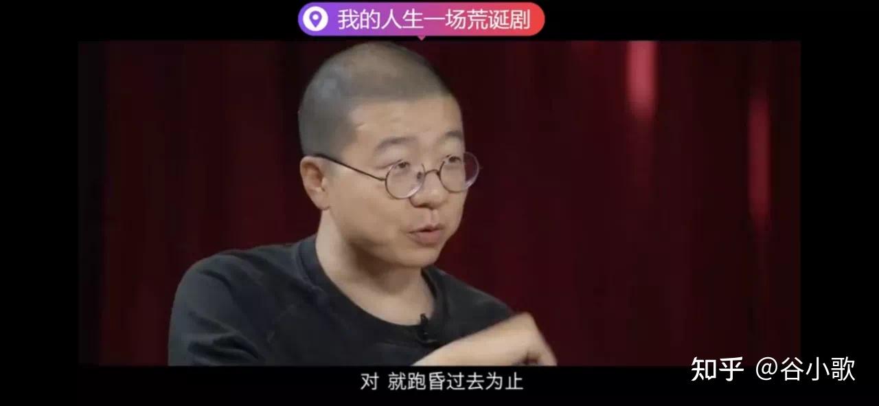 从李瑞超,到李蛋,再到李诞,他也变得聪明知世故,冒犯有抚慰.