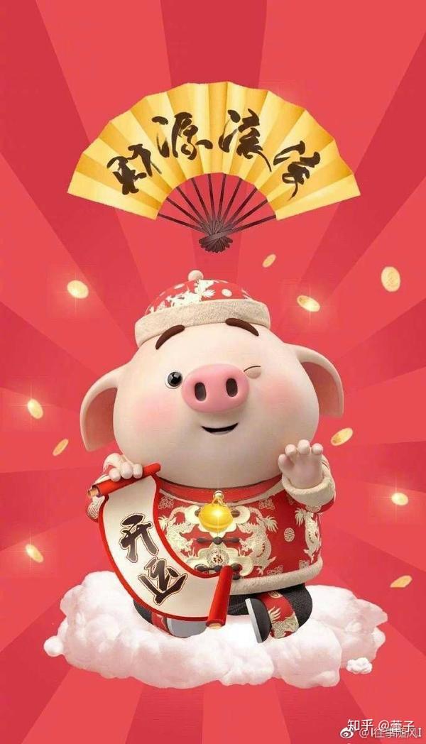 有没有超好看的红色壁纸?