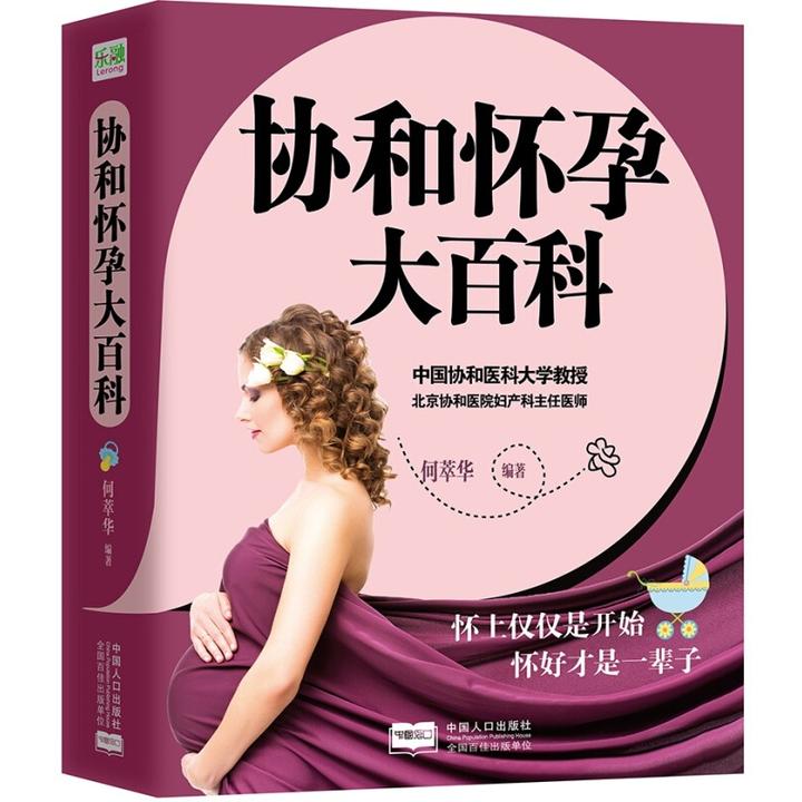 如何看待人大代表建议缩短教育学制:初中 3 年,高中 2 年?