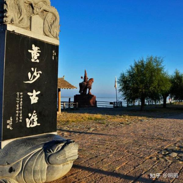 游客中心展厅
