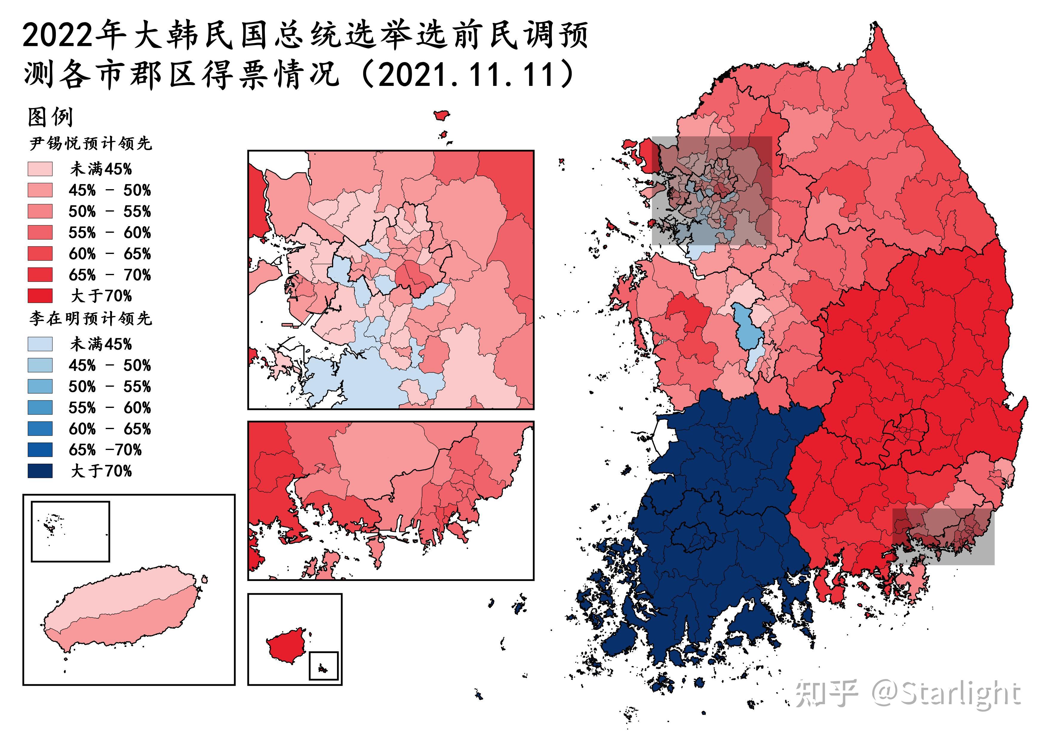 2022年韩国总统选举民调预测202111