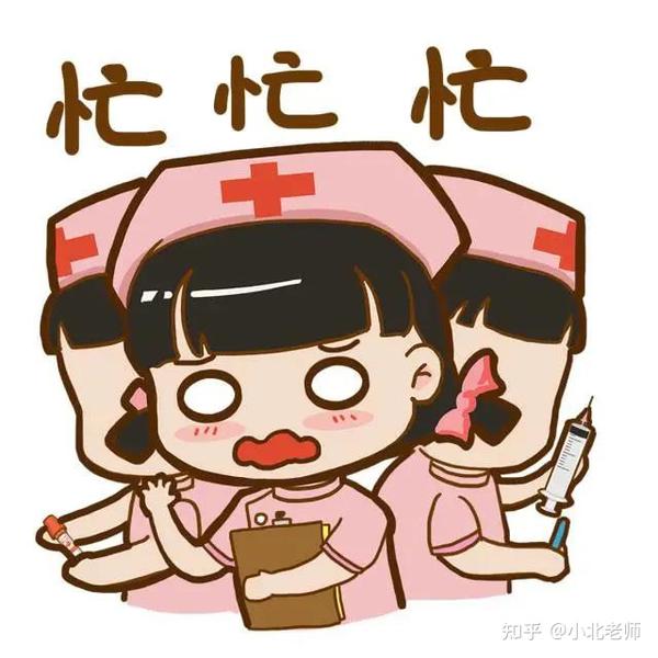 大学这10个专业忙成狗!