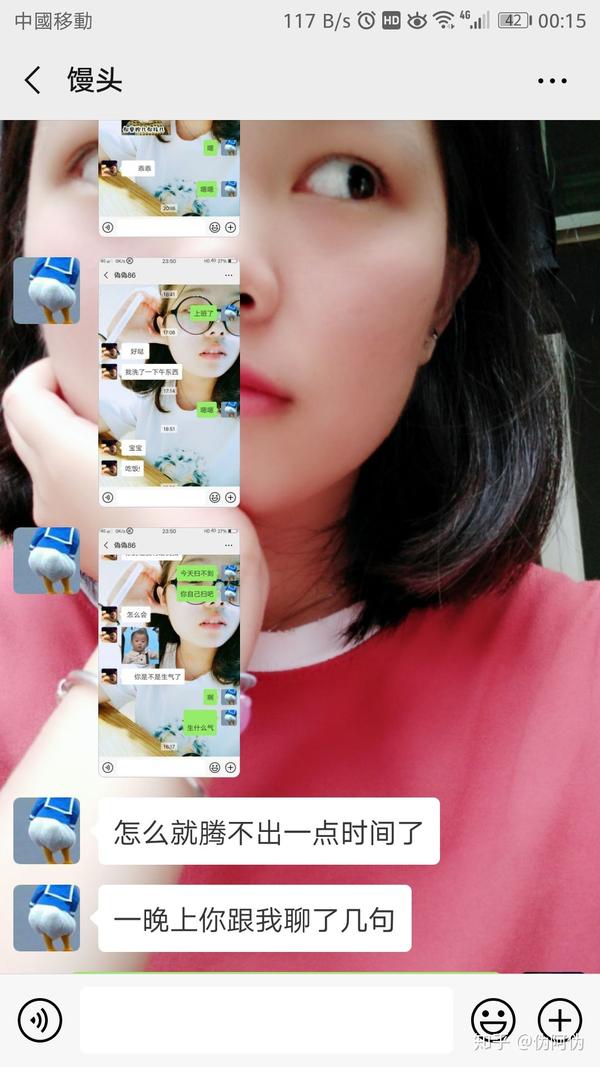 有一个很作的女朋友是什么感受?