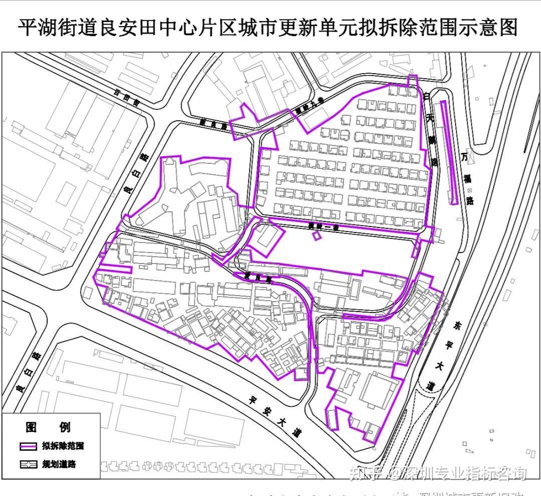 深圳龙岗平湖正弘置业良安田中心片区城市更新附赔偿方案