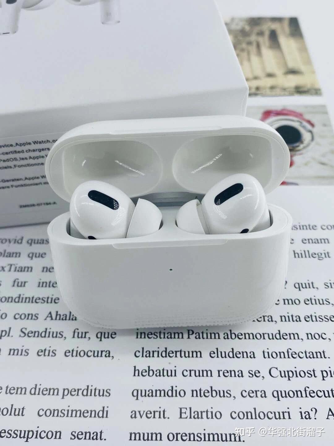 苹果airpods3怎么样华强北airpods四代不是提前发售了吗