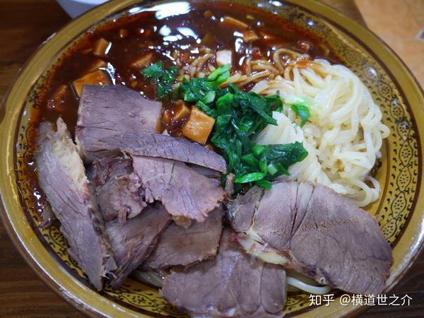 驴肉黄面