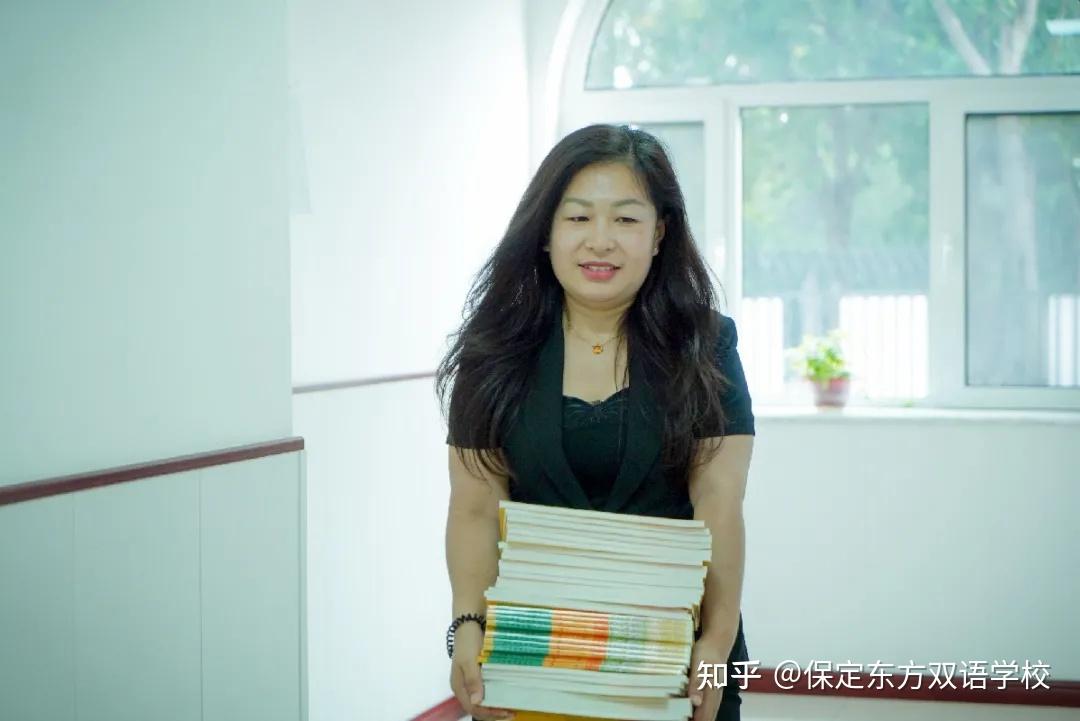 保定东方双语学校东方双语学校准备就绪我们明天见