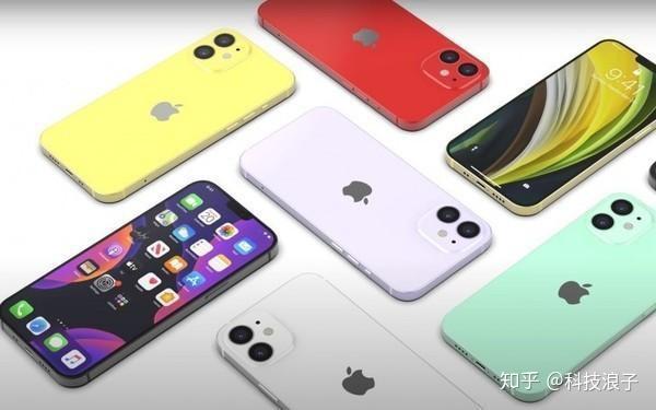 iPhone12五种颜色,iphone12哪个颜色好看 还是黔驴技穷?iphone12系列看点曝光