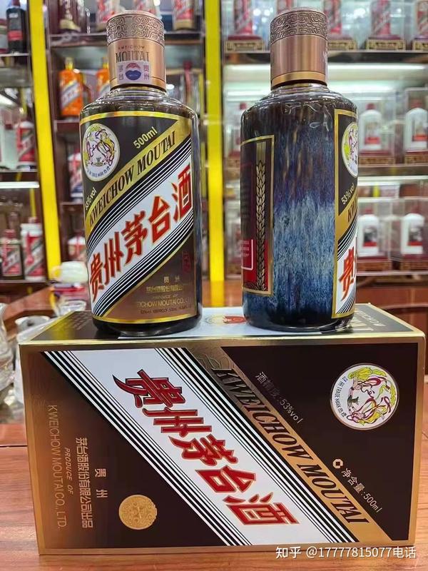 科普彩釉珍品茅台酒回收价格多少钱值新品报价