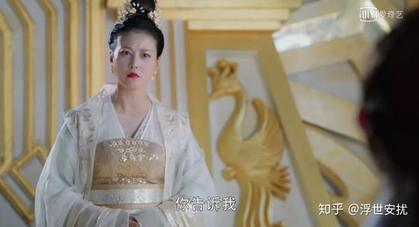 母子之间的抗争自一开始便已经注定,旭凤也想必是恨极了母后荼姚,她总