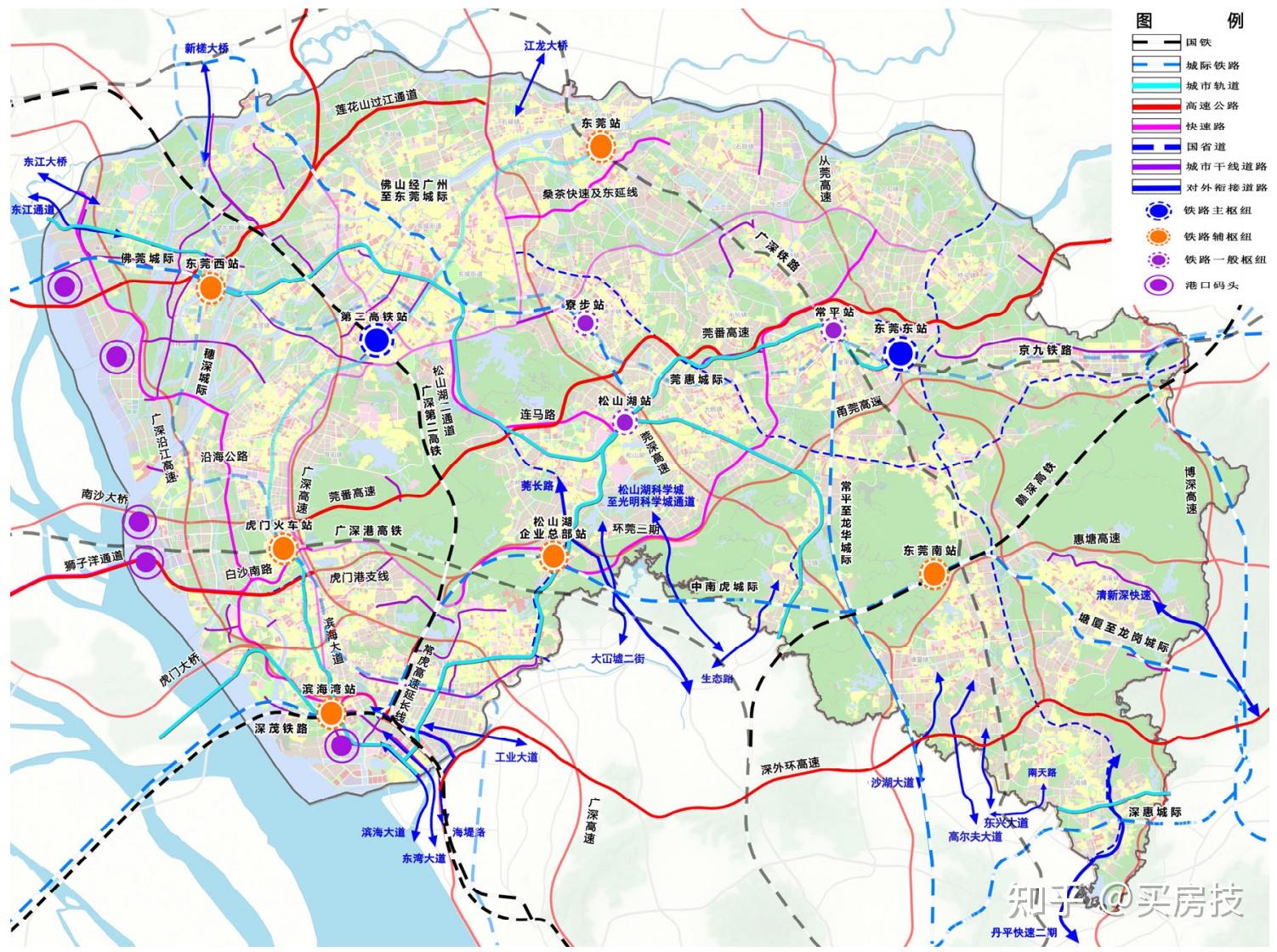 城际轨道,还有公路,我们看一下十四五规划中的东莞综合交通规划布局图