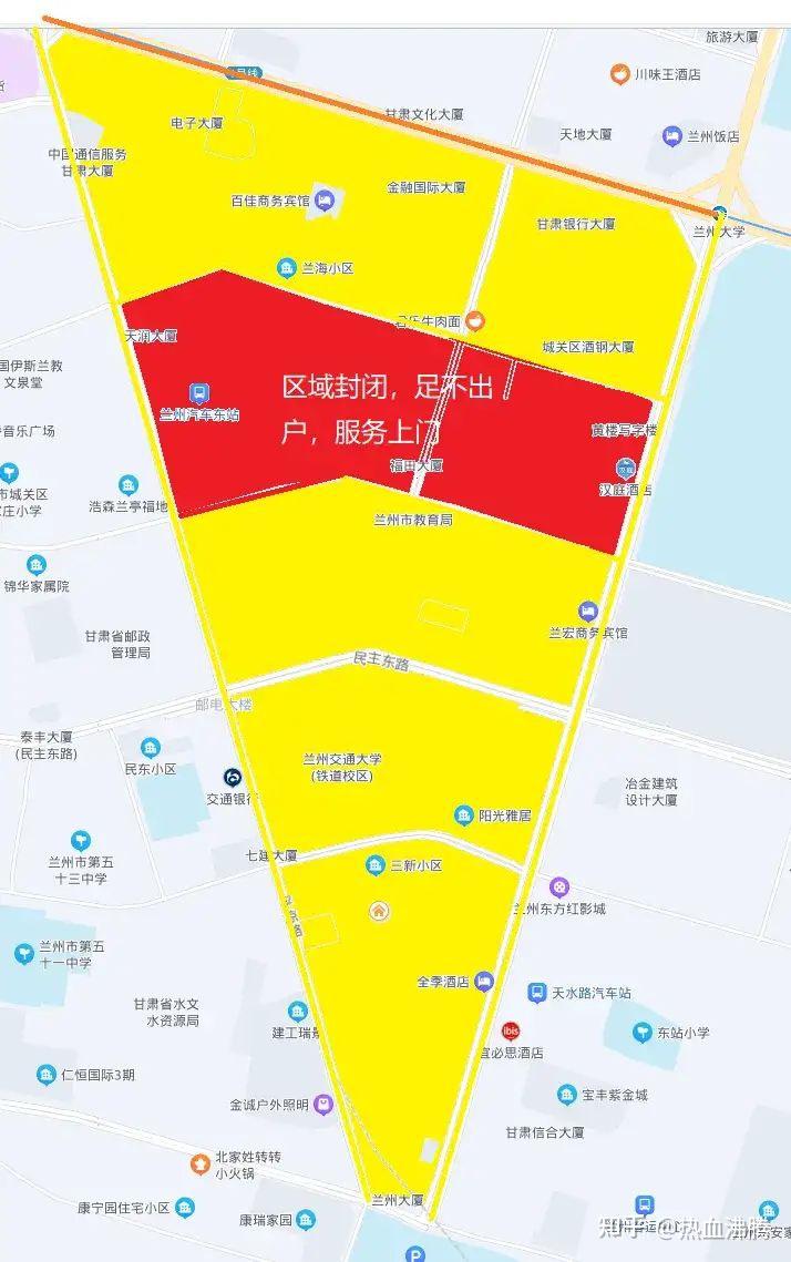 如何看待兰州社区小区划分为封控区管控区防范区对当地疫情防控有哪些