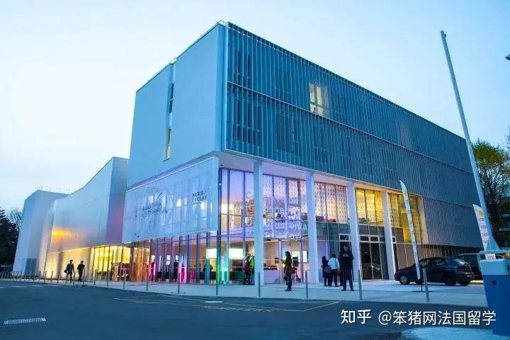 巴黎萨克雷大学世界排名前100的巨无霸高校