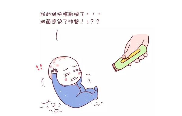 常剃光头头发就会越长越浓密