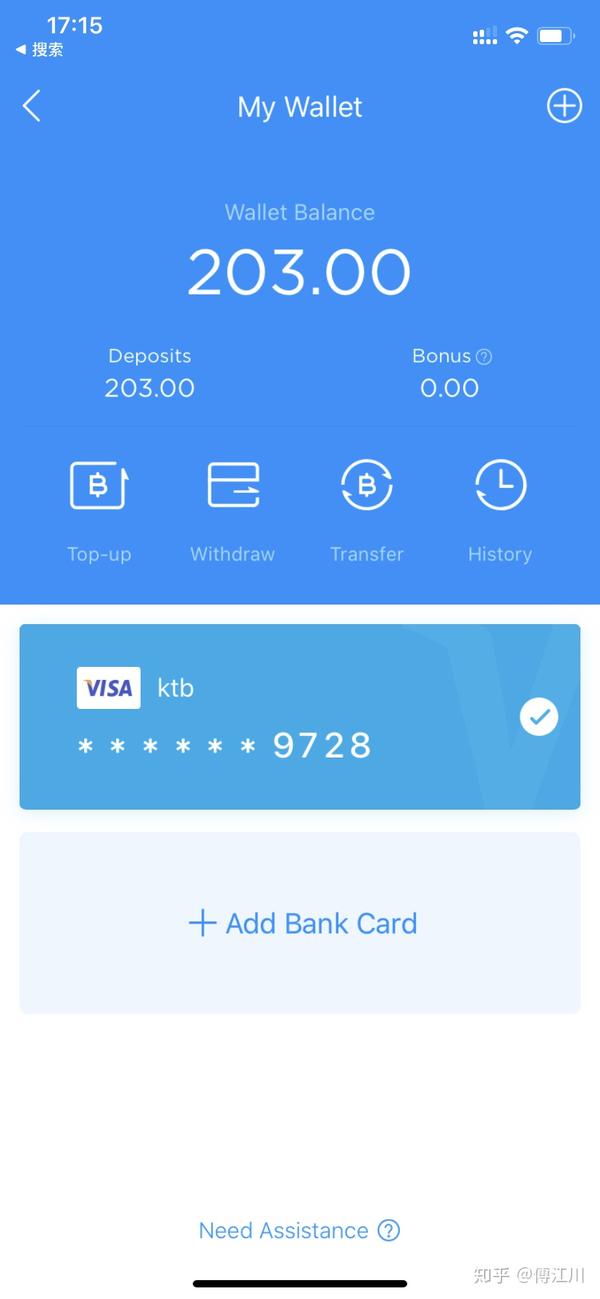 怎样查泰国盘谷银行转帐流水 zhuanlan.zhihu.com