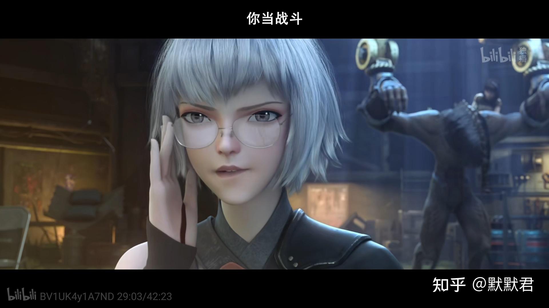 灵笼官方壁纸 1080,灵笼官方壁纸 4k 如何评价国产动画灵笼第一季的表现是否过誉