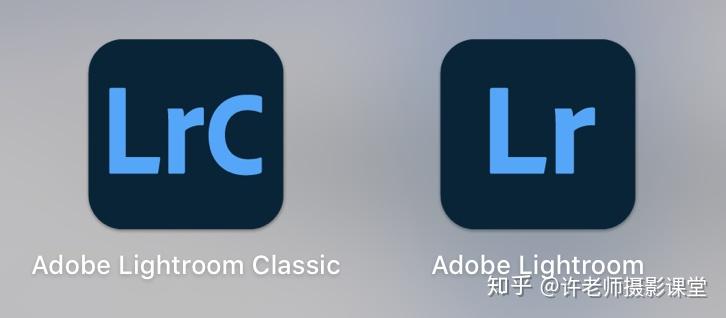 adobe lightroom classic 2020全新升级