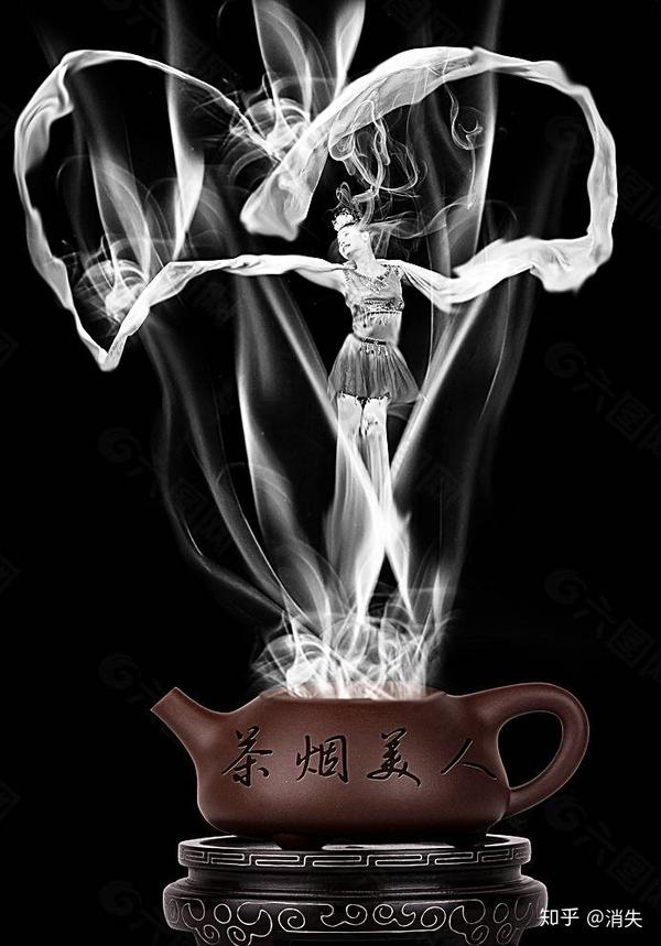 茶烟对身体到底有害吗,茶烟可以帮助戒烟吗?