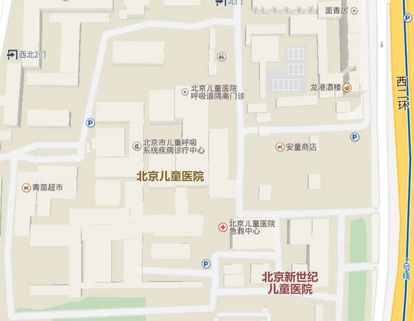 北京新世纪儿童医院和北京儿童医院什么关系?