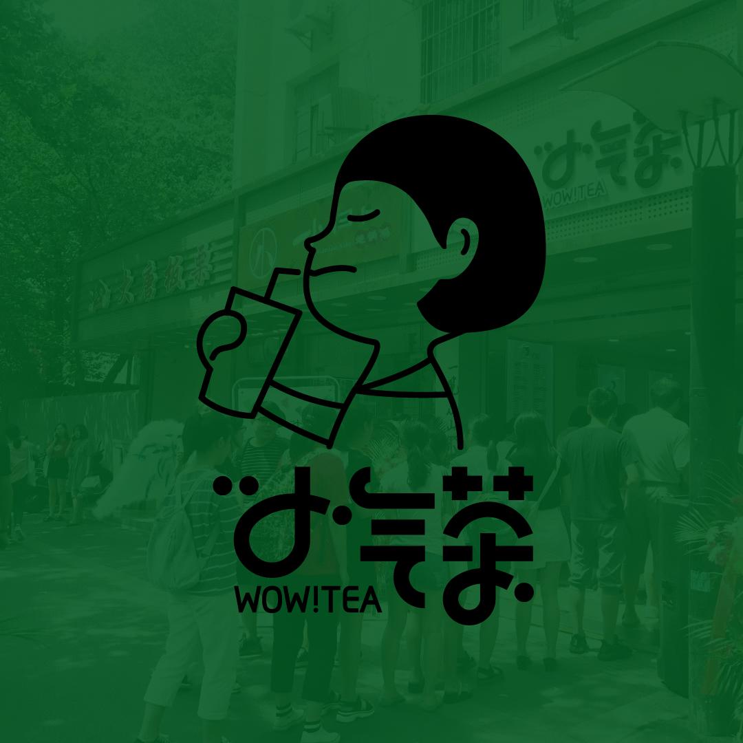 开奶茶店不懂选址装修!你的店就倒闭了一半!