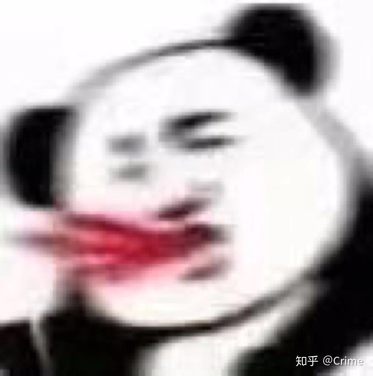 有哪些怼图片的表情?动态包死人sm表情高潮图片