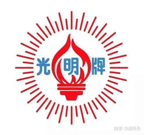 68年的光明终于升级logo,这是要涨价了么?