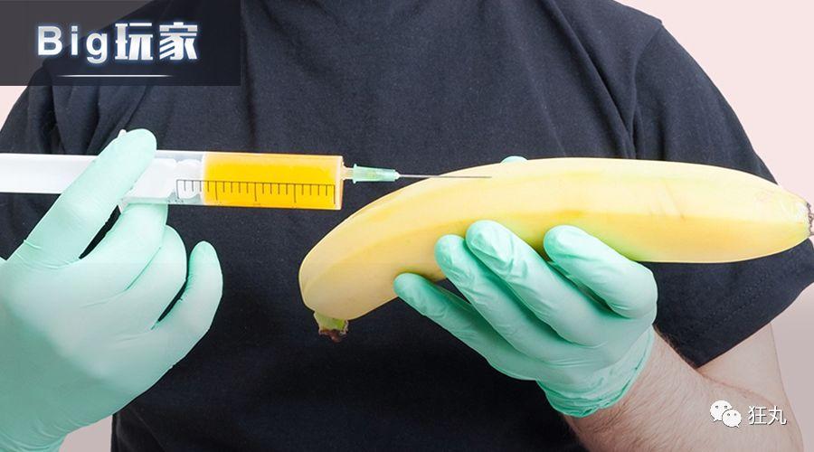 长高几厘米接受断腿手术,也有人为了变更大,竟沉迷于给自己的丁丁扎针