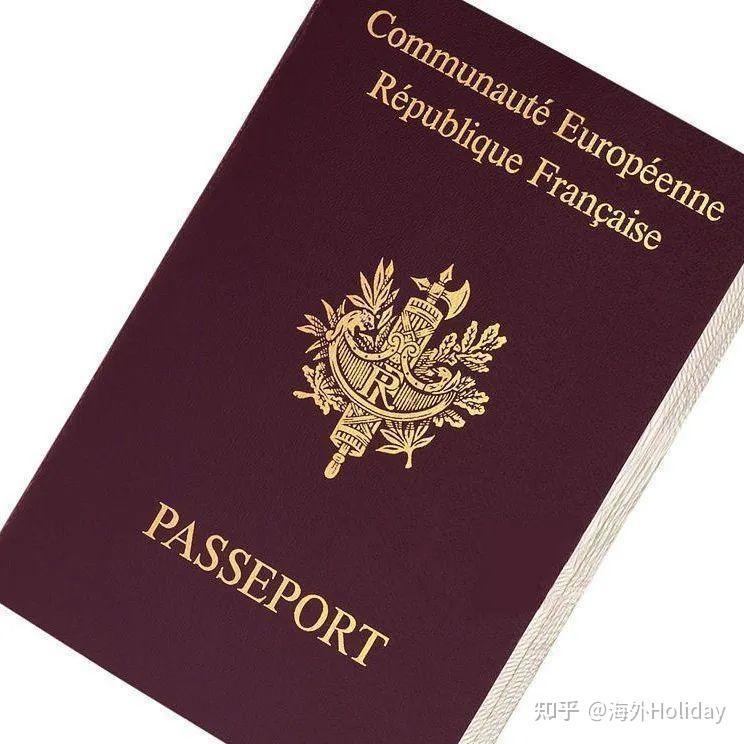 法国特殊经济贡献护照项目介绍