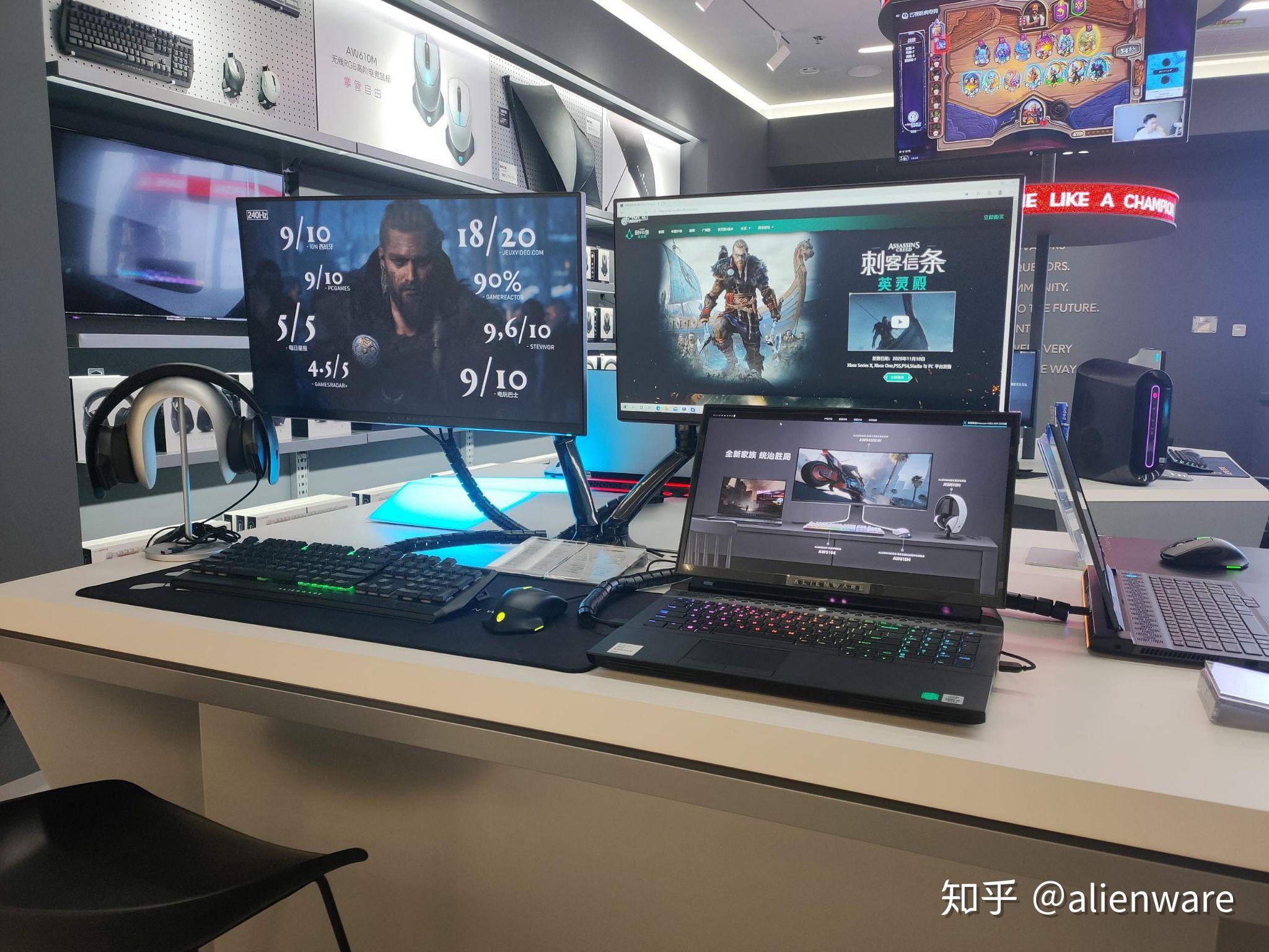 202新品深圳alienware外星人宝能旗舰店