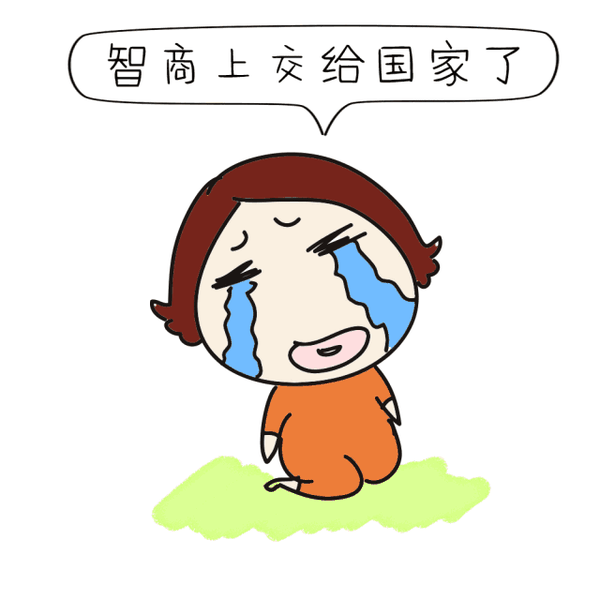 射频美容有哪位大神可以解说下?