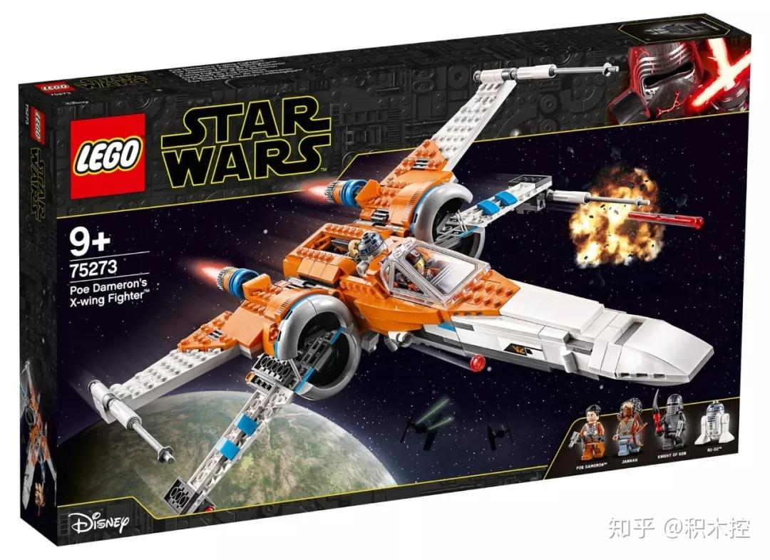乐高75269,乐高75268 obi wan"s hut75270国内售价:269元零件数:208duel on mustafar75269
