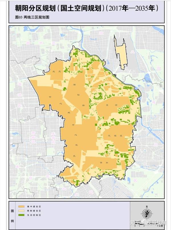 划重点未来十几年内朝阳区发展重点规划都在这里了