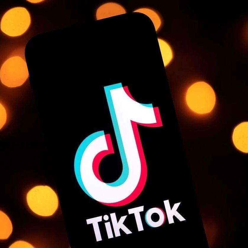 tiktok想设全球总部但不在中国