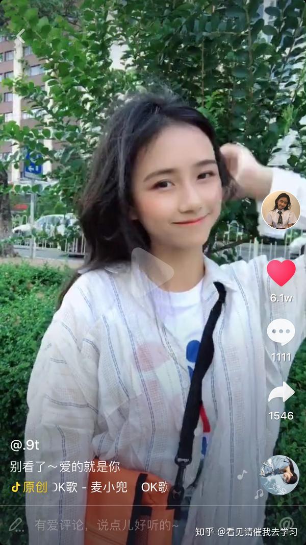为什么抖音app里帅哥美女那么多?