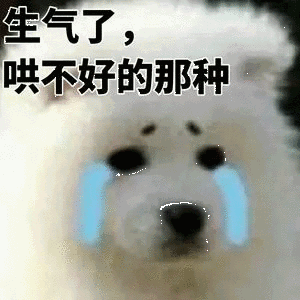01 一哥们和女朋友分手100天后, 前女友发短信:我在老地方等你.
