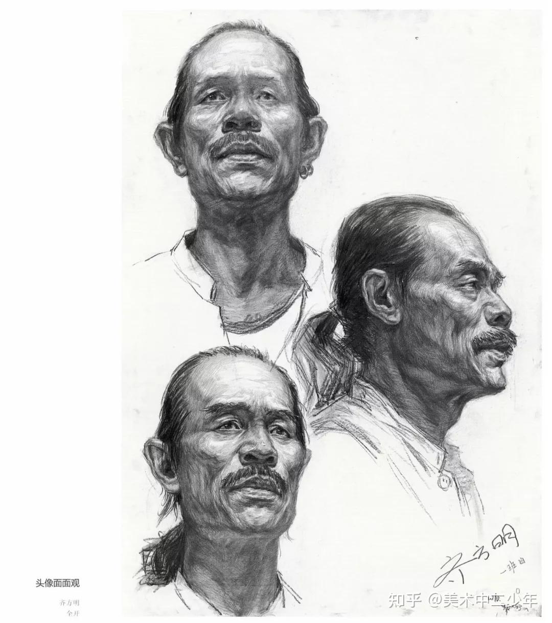 广美基础部素描头像石膏半身像留校作品