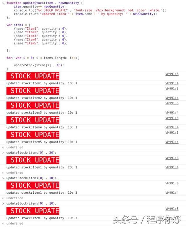 如何在Chrome浏览器中使用JavaScript实现打印功能？  第1张